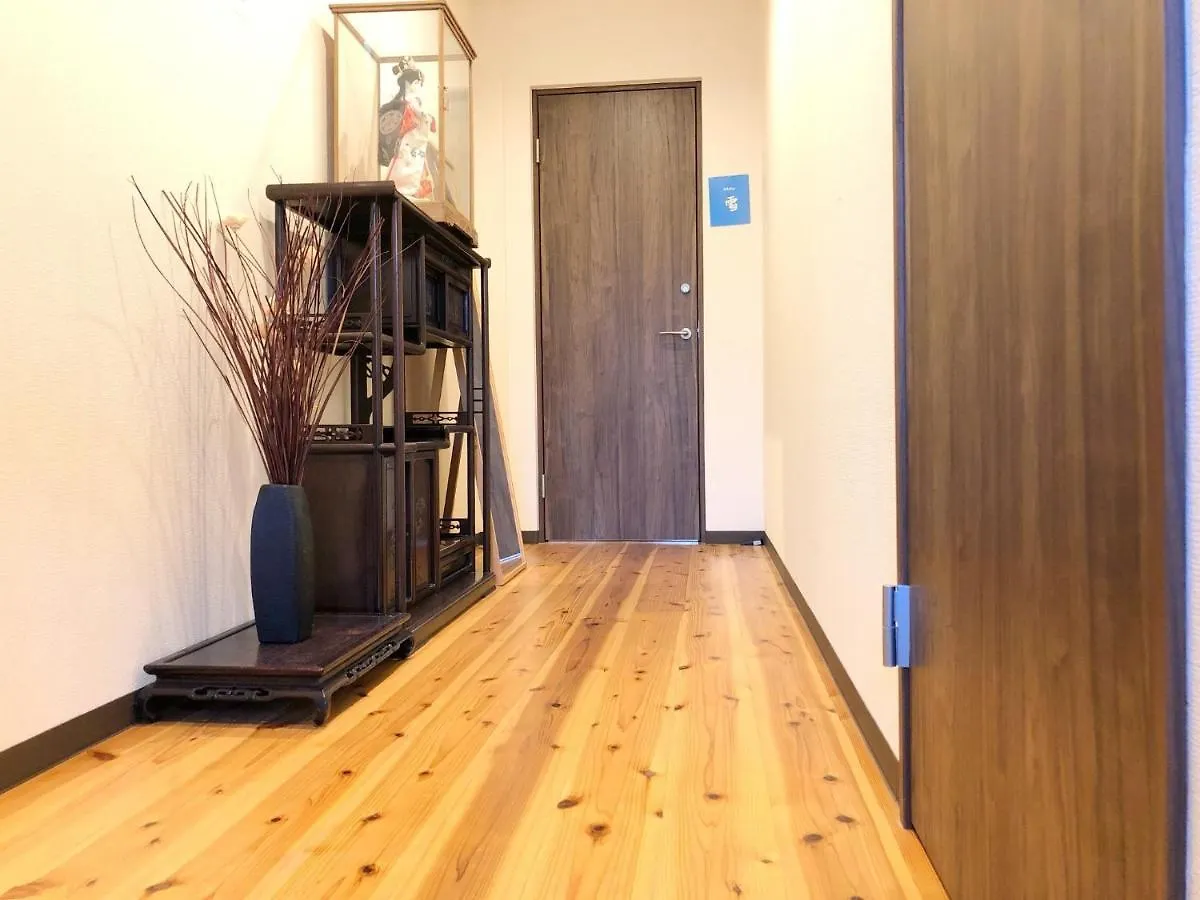 Guest house Ayamiya - Vacation Stay 03765V Kyoto Japan