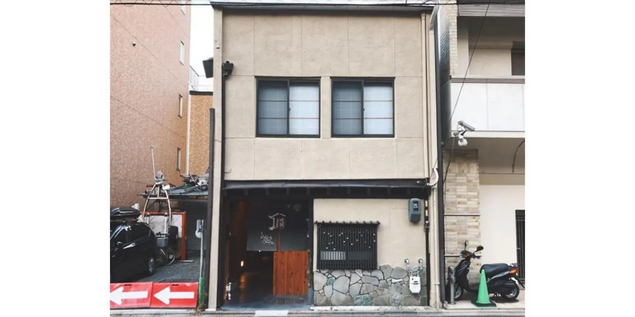 Ayamiya - Vacation Stay 03765V Kyoto